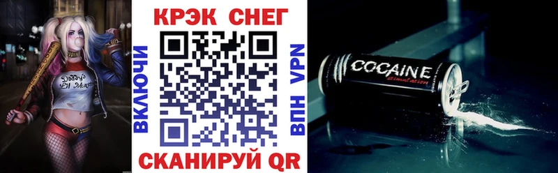 Сколько стоит Ивантеевка Псилоцибиновые грибы Меф Гашиш МАРИХУАНА