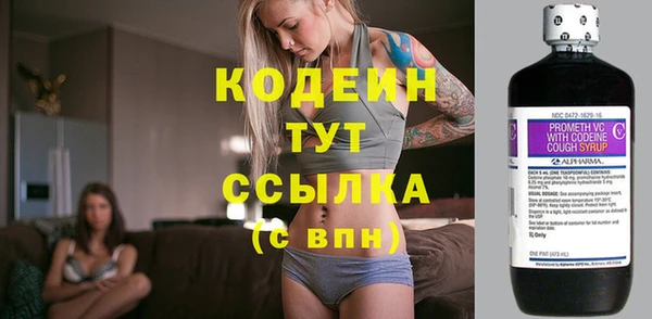 гидропоника Бронницы