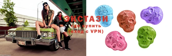 гидропоника Бронницы
