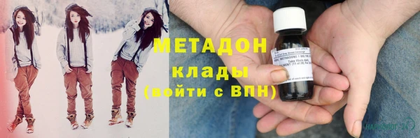 гашиш Вяземский