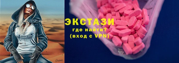 гидропоника Бронницы