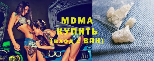 а пвп мука Волосово