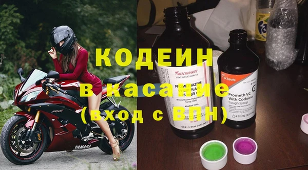гидропоника Бронницы
