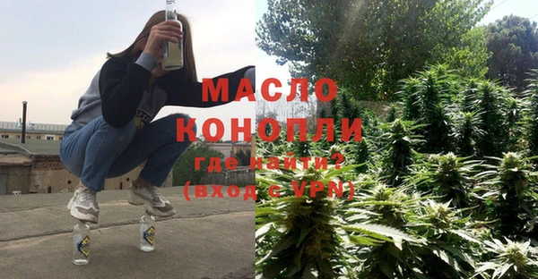 гидропоника Бронницы