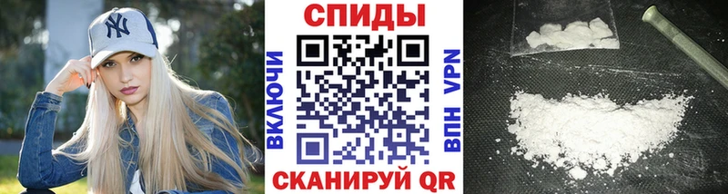 МЕТАМФЕТАМИН Methamphetamine  Ивантеевка 