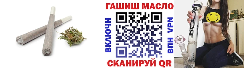 сколько стоит  Ивантеевка  блэк спрут зеркало  ТГК Wax 